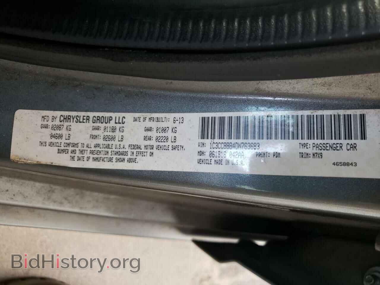 2013 CHRYSLER 200 - VIN: 1C3CCBBB4DN763683 - Фото 10
