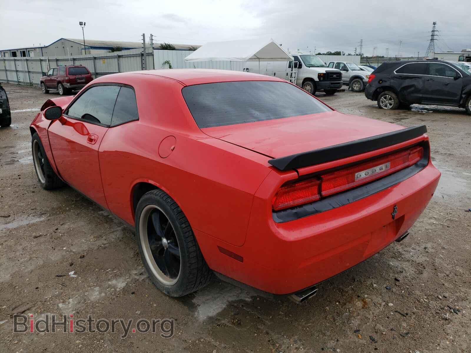 2010 DODGE CHALLENGER - VIN: 2B3CJ4DV7AH179515 - Фото 3