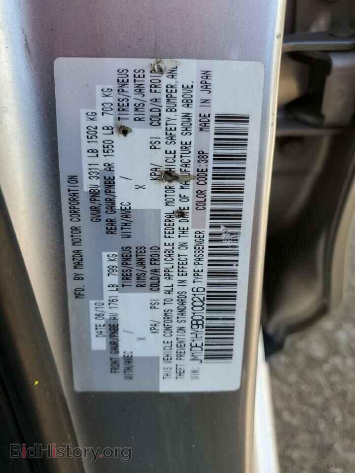 2011 MAZDA 2 - VIN: JM1DE1HY9B0100216 - Photo 10