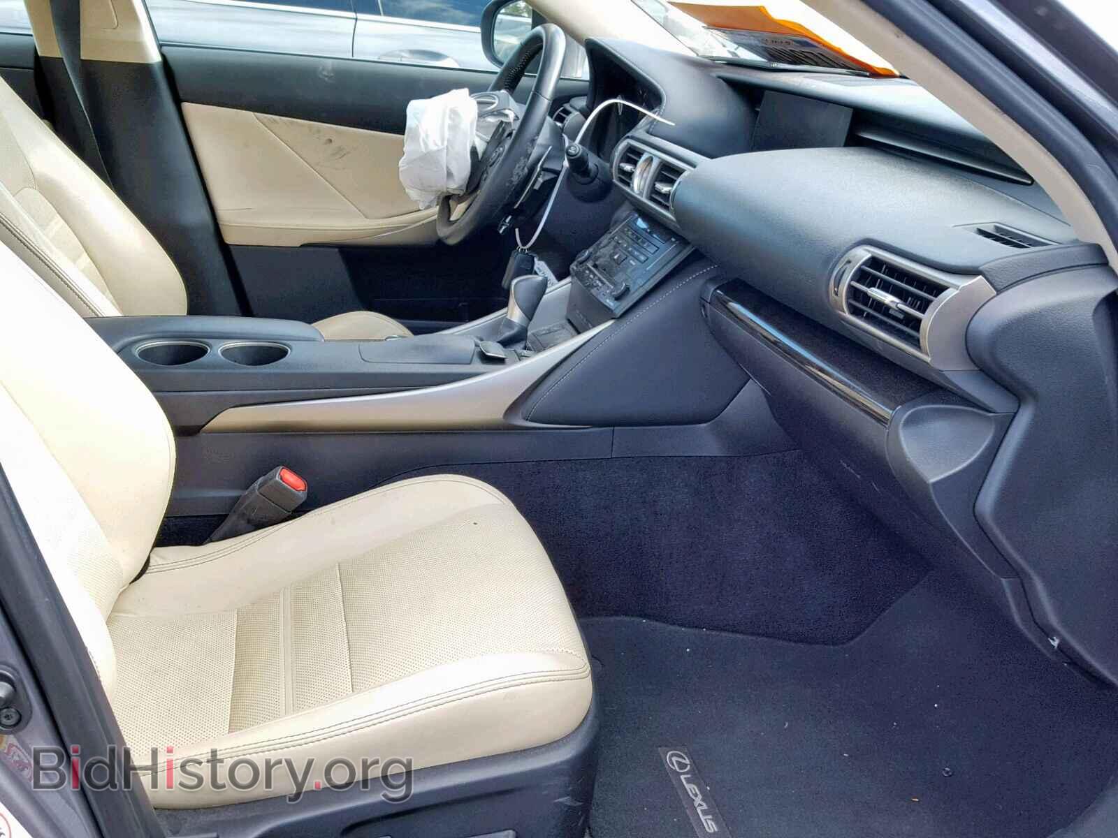 2014 LEXUS IS 250 - VIN: JTHBF1D27E5004631 - Photo 5