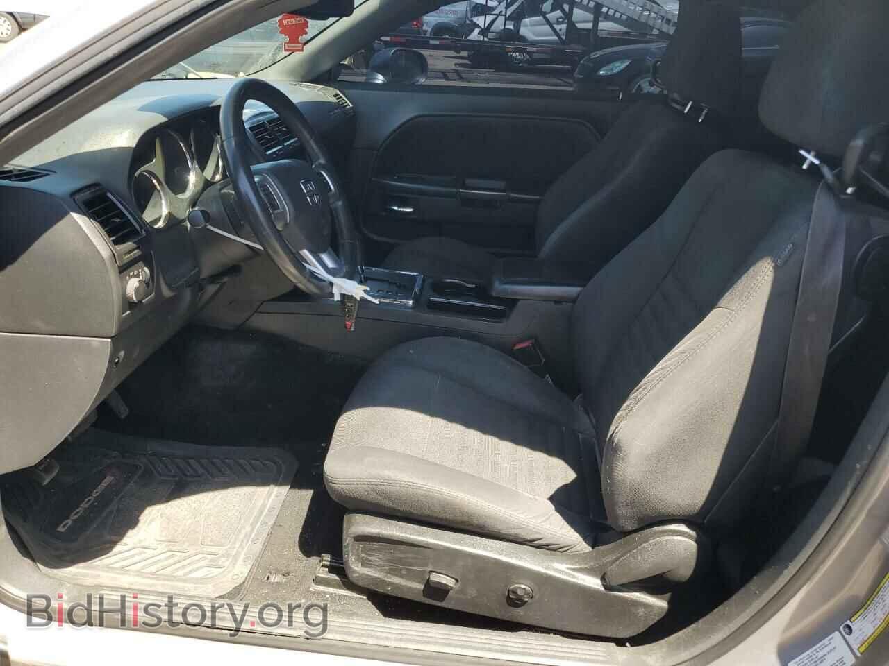2014 DODGE CHALLENGER - VIN: 2C3CDYAG8EH223292 - Фото 7