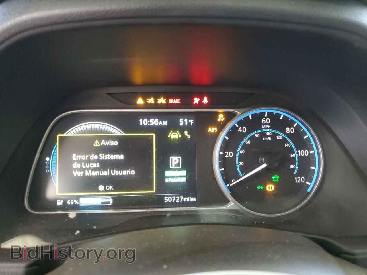 2021 NISSAN LEAF - VIN: 1N4BZ1DV7MC555936 - Фото 9
