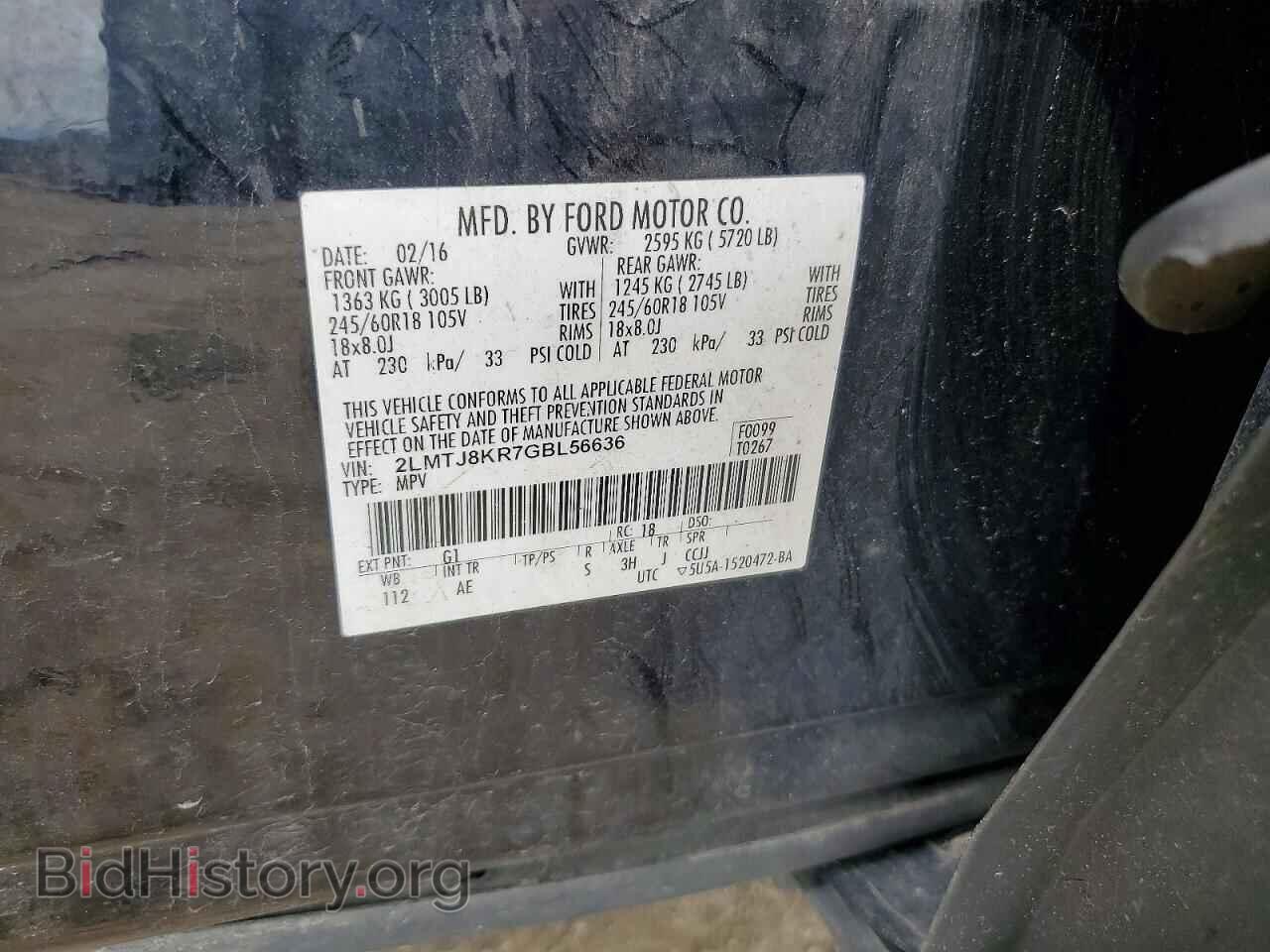 2016 LINCOLN MKX - VIN: 2LMTJ8KR7GBL56636 - Фото 13