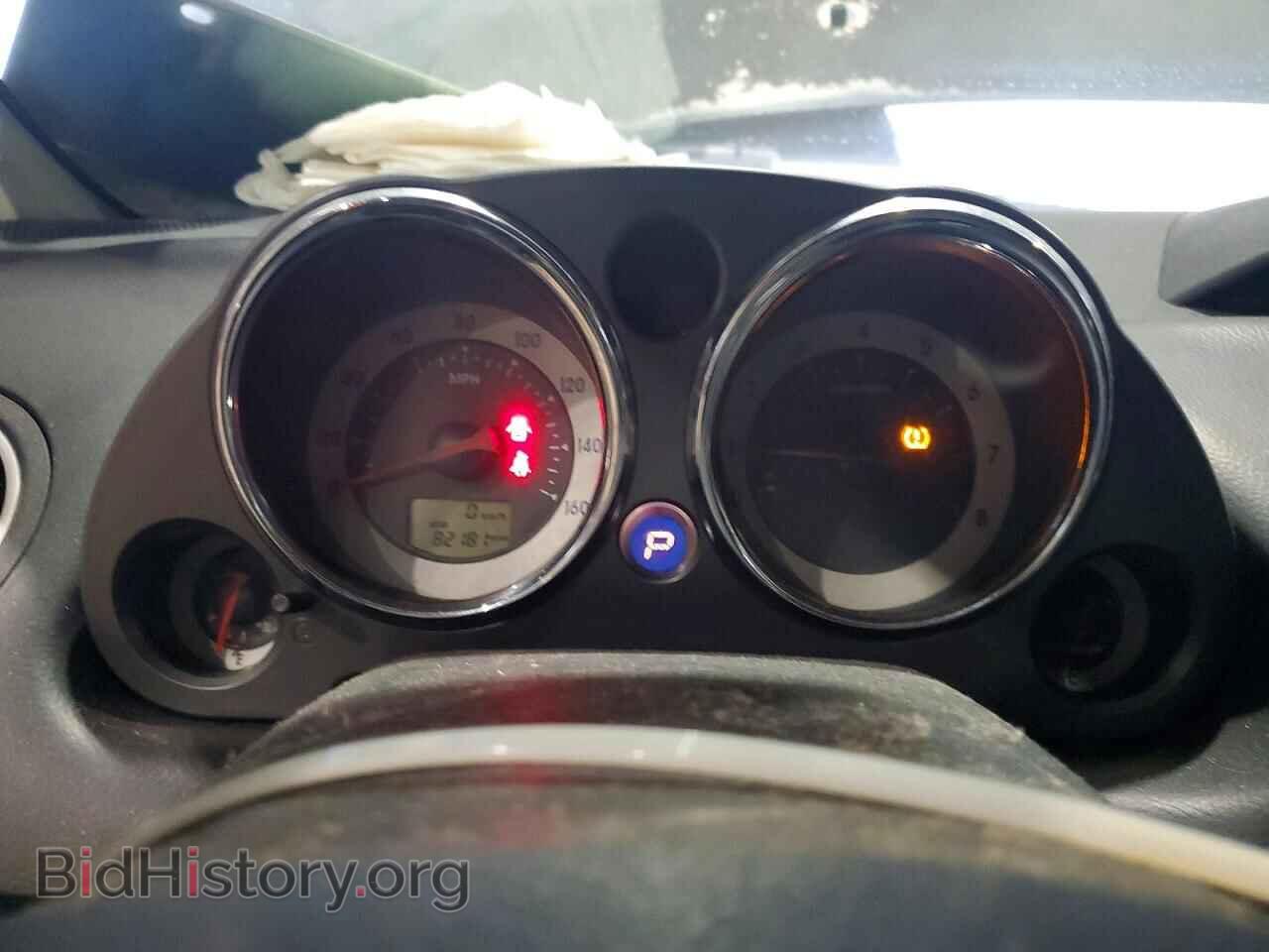 2008 MITSUBISHI ECLIPSE - VIN: 4A3AK34T98E005388 - Photo 9