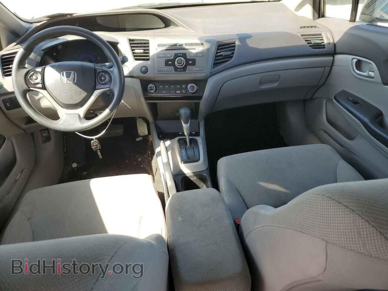 2012 HONDA CIVIC - VIN: 19XFB2F55CE107981 - Фото 8