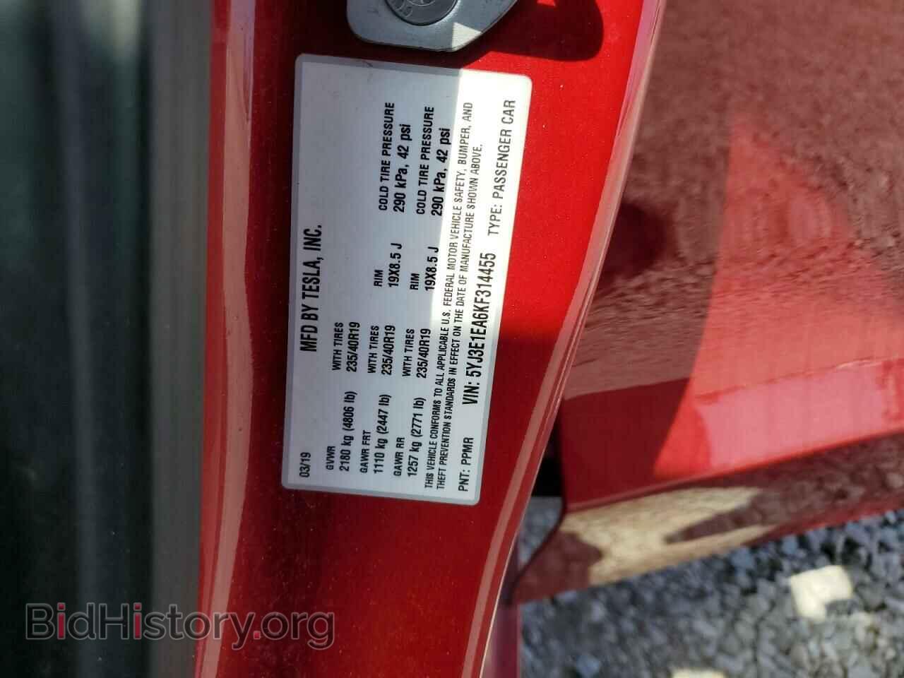 2019 TESLA MODEL 3 - VIN: 5YJ3E1EA6KF314455 - Photo 13