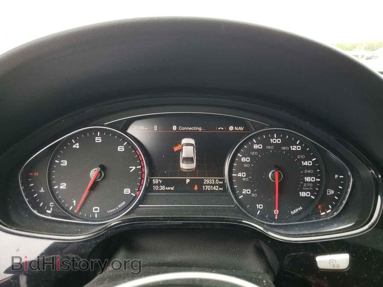 2017 AUDI A8 - VIN: WAU44AFD4HN013545 - Фото 9