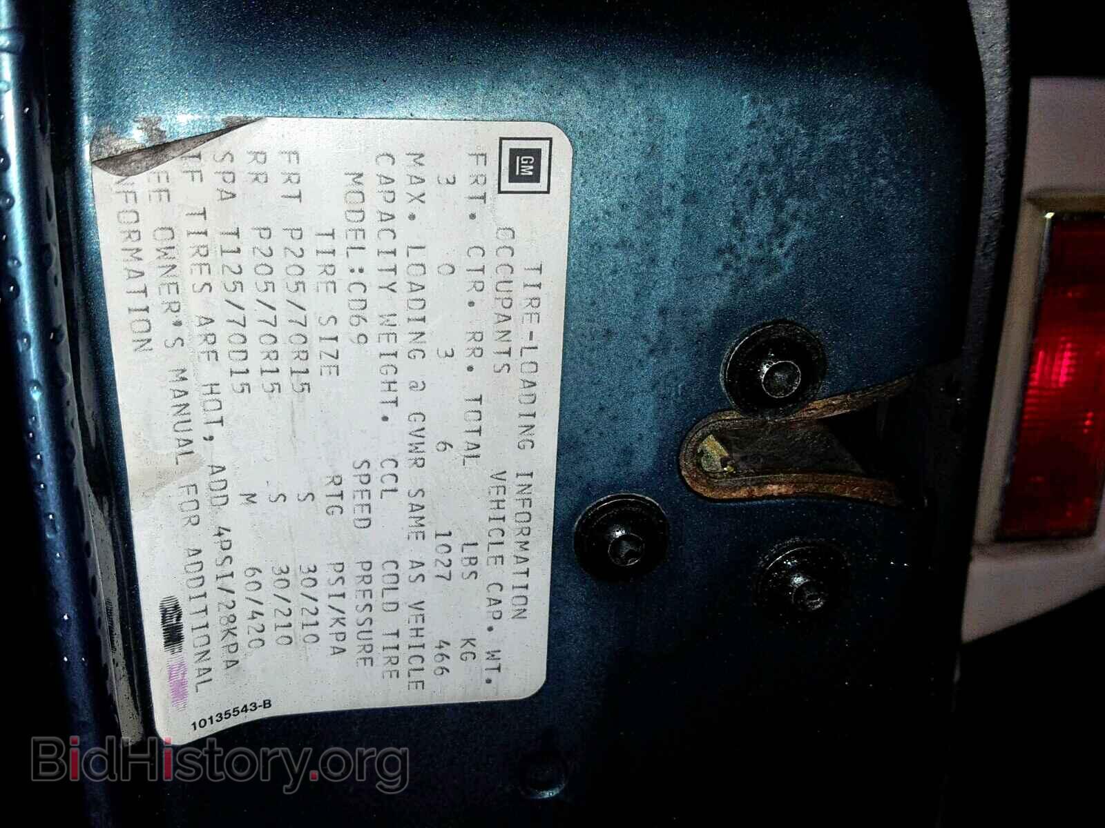 1993 CADILLAC DEVILLE - VIN: 1G6CD53B2P4304657 - Фото 10