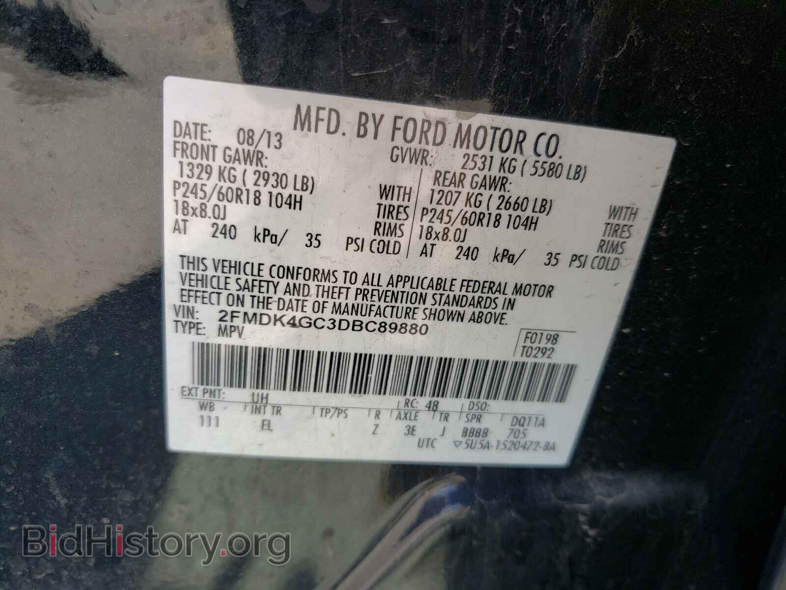2013 FORD EDGE - VIN: 2FMDK4GC3DBC89880 - Photo 10