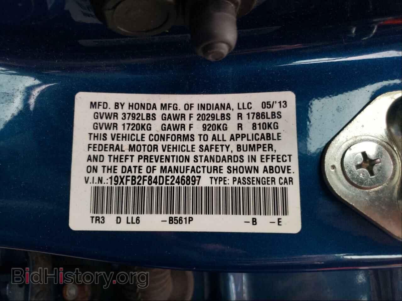 2013 HONDA CIVIC - VIN: 19XFB2F84DE246897 - Фото 10