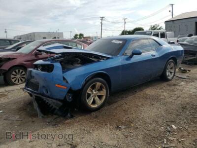 2023 Dodge CHALLENGER SXT, синий — VIN 2C3CDZAGXPH574858, Copart
