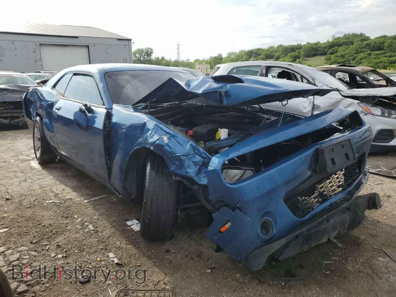 2023 DODGE CHALLENGER - VIN: 2C3CDZAGXPH574858 - Фото 4