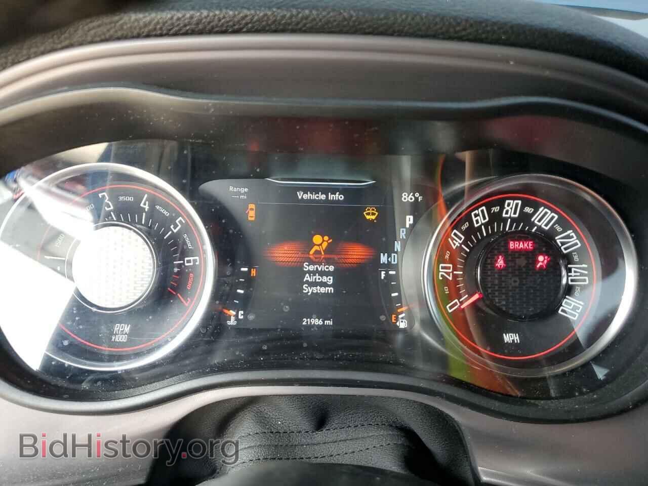 2023 DODGE CHALLENGER - VIN: 2C3CDZAGXPH574858 - Фото 9