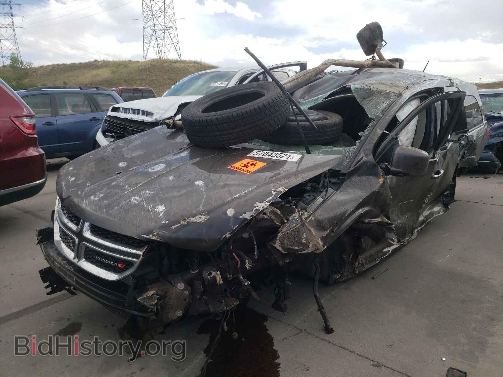 2017 DODGE JOURNEY - VIN: 3C4PDDBG8HT522331 - Фото 2