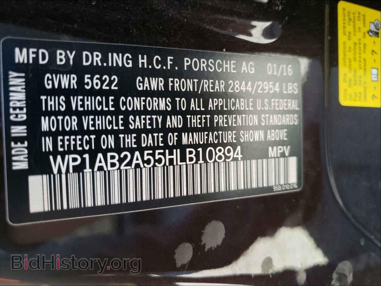 2017 PORSCHE MACAN - VIN: WP1AB2A55HLB10894 - Фото 10