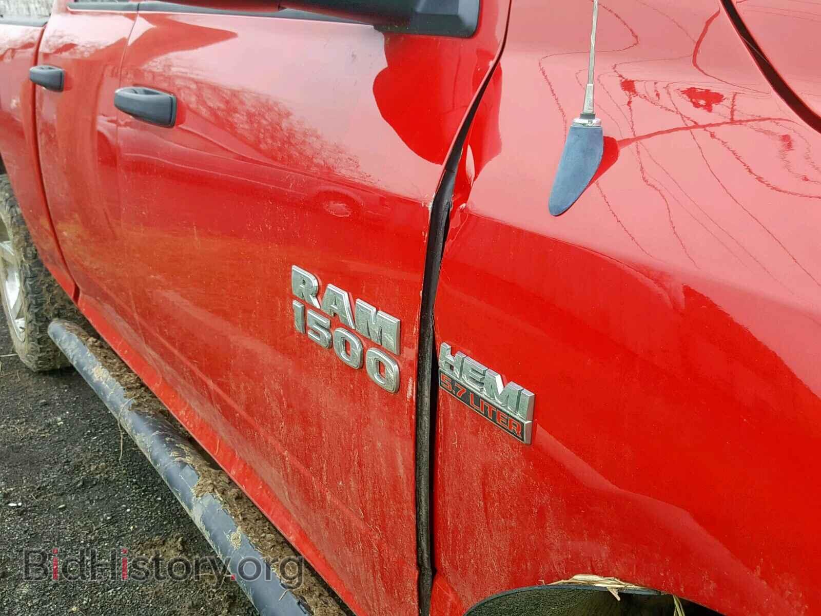 2013 RAM 1500 ST - VIN: 1C6RR7FT4DS645856 - Фото 9