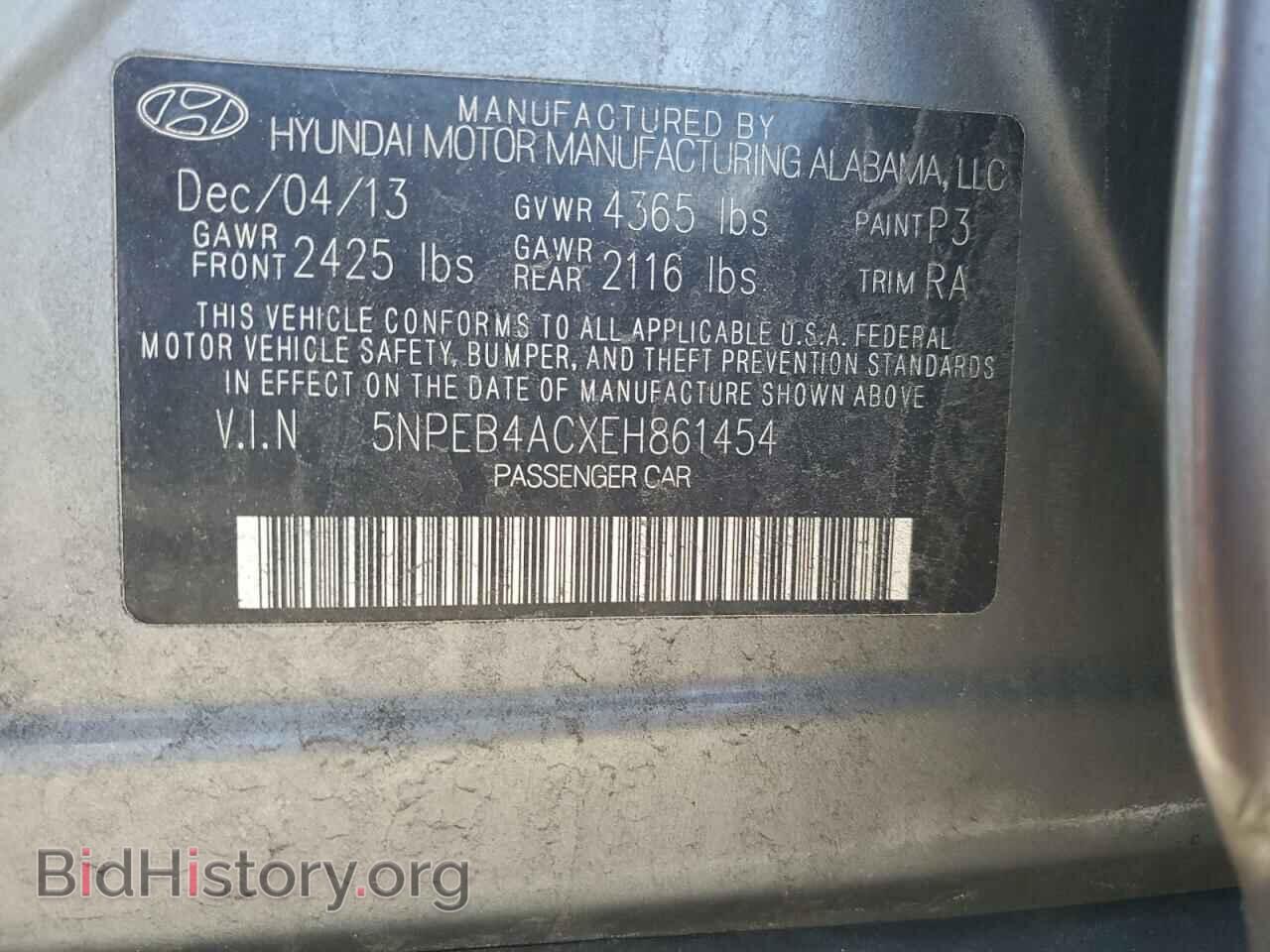 2014 HYUNDAI SONATA - VIN: 5NPEB4ACXEH861454 - Фото 12
