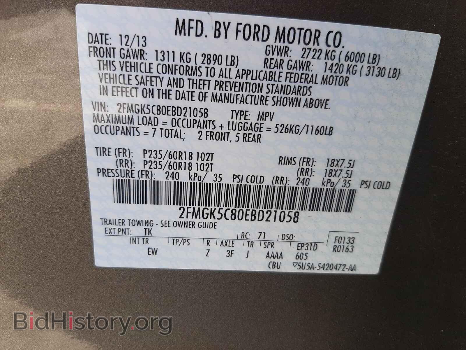 2014 FORD FLEX - VIN: 2FMGK5C80EBD21058 - Photo 10
