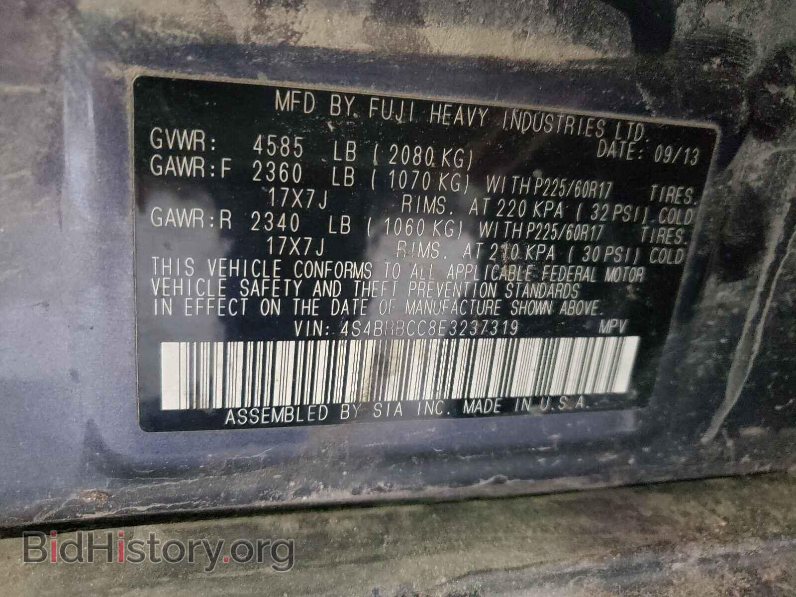 2014 SUBARU OUTBACK - VIN: 4S4BRBCC8E3237319 - Фото 10