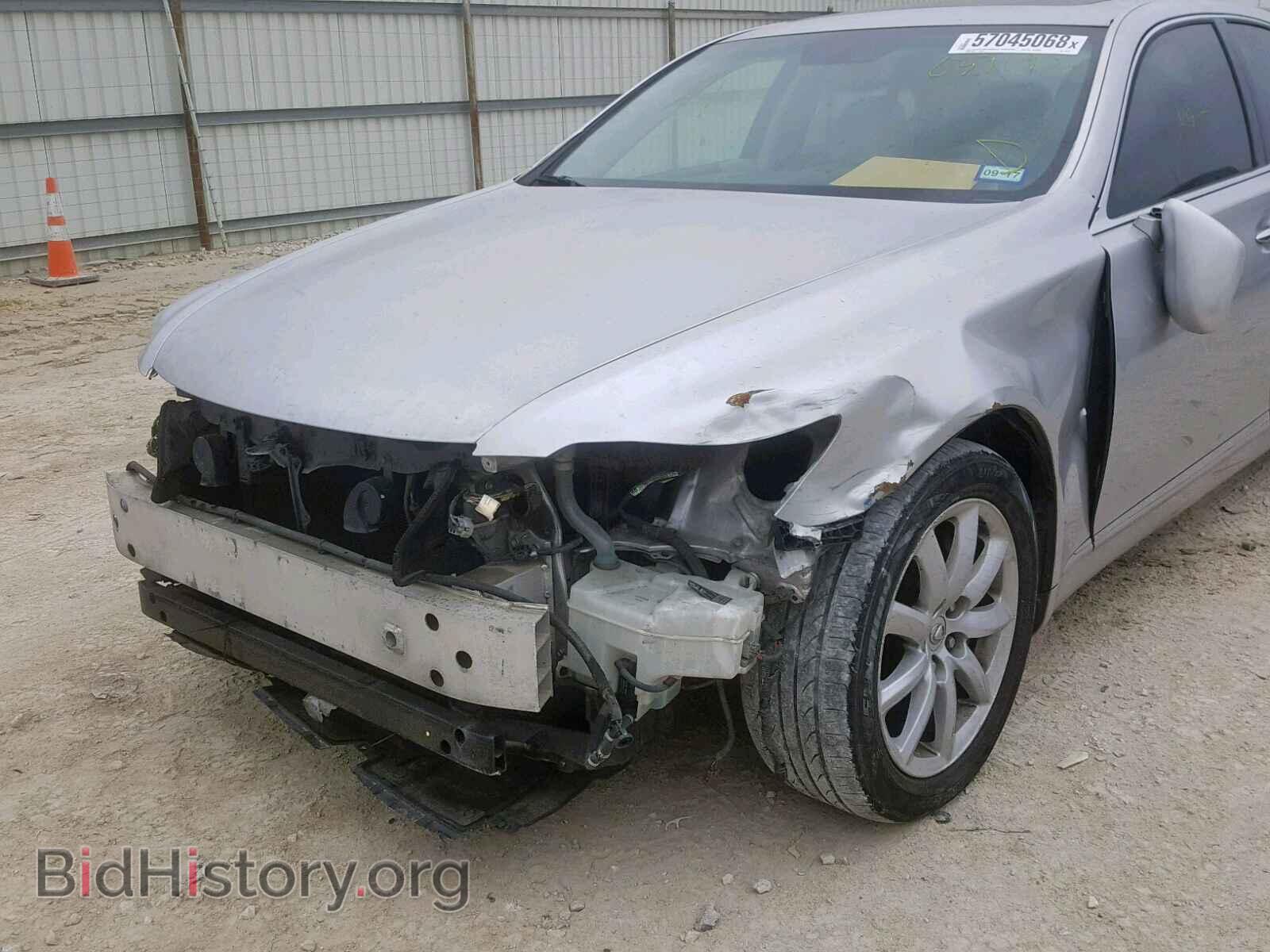 2007 LEXUS LS460 - VIN: JTHBL46F475051192 - Photo 9