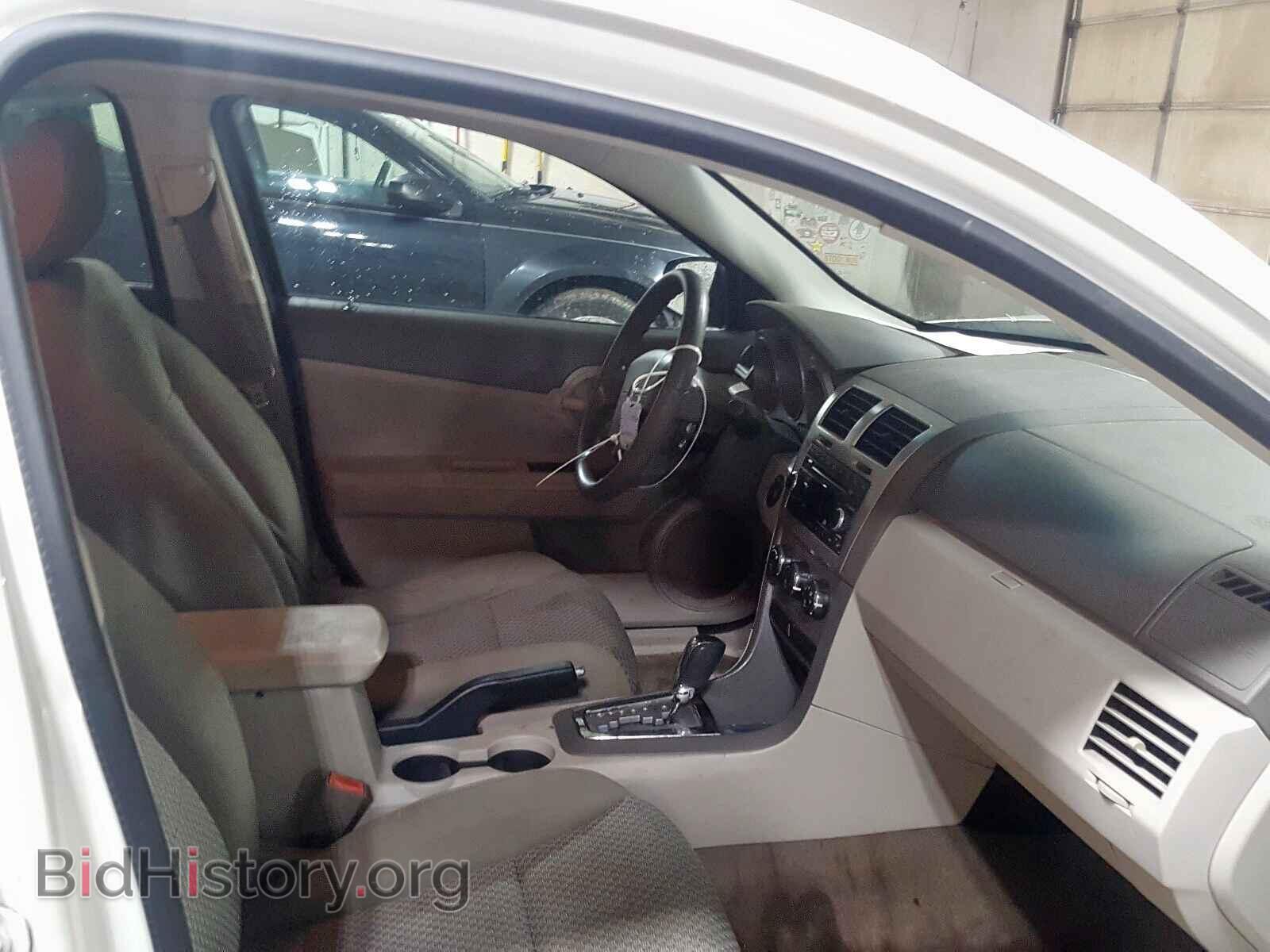 2008 DODGE AVENGER - VIN: 1B3LC46K88N101579 - Фото 5