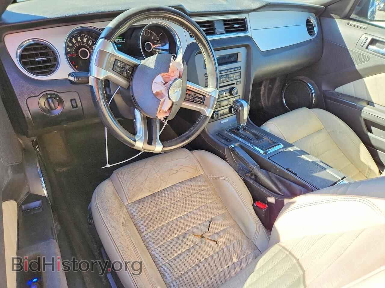 2014 FORD MUSTANG - VIN: 1ZVBP8AM5E5201324 - Фото 8