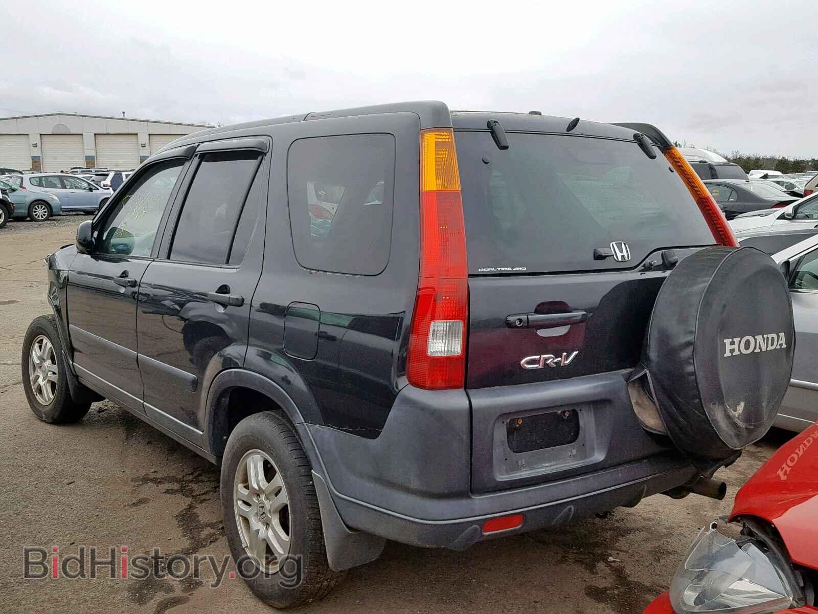 2004 HONDA CR-V EX - VIN: SHSRD77844U238613 - Фото 3