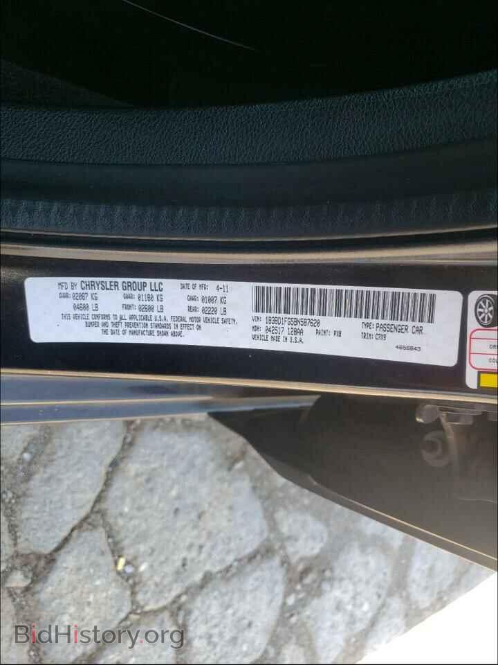2011 DODGE AVENGER - VIN: 1B3BD1FG5BN587620 - Фото 10
