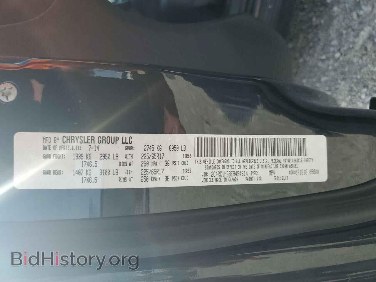 2014 CHRYSLER MINIVAN - VIN: 2C4RC1HG8ER454614 - Фото 13