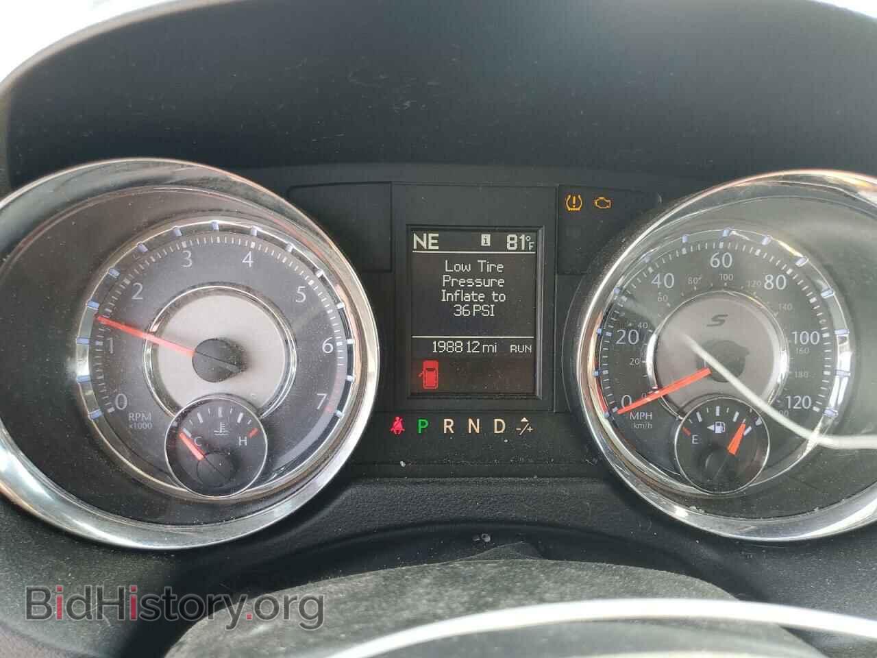 2014 CHRYSLER MINIVAN - VIN: 2C4RC1HG8ER454614 - Фото 9