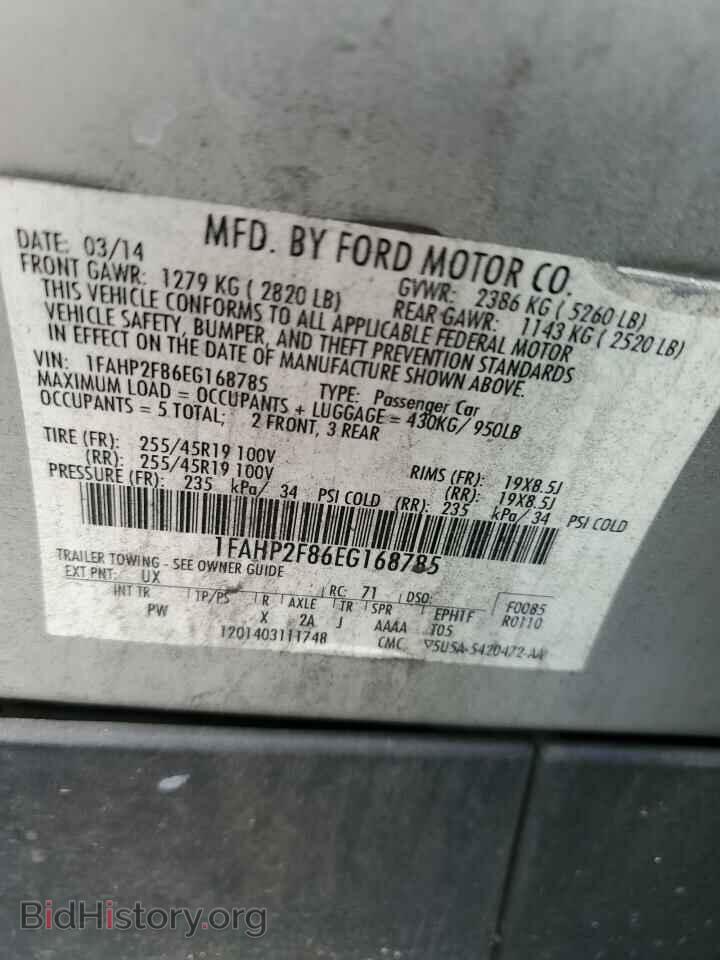 2014 FORD TAURUS - VIN: 1FAHP2F86EG168785 - Фото 12