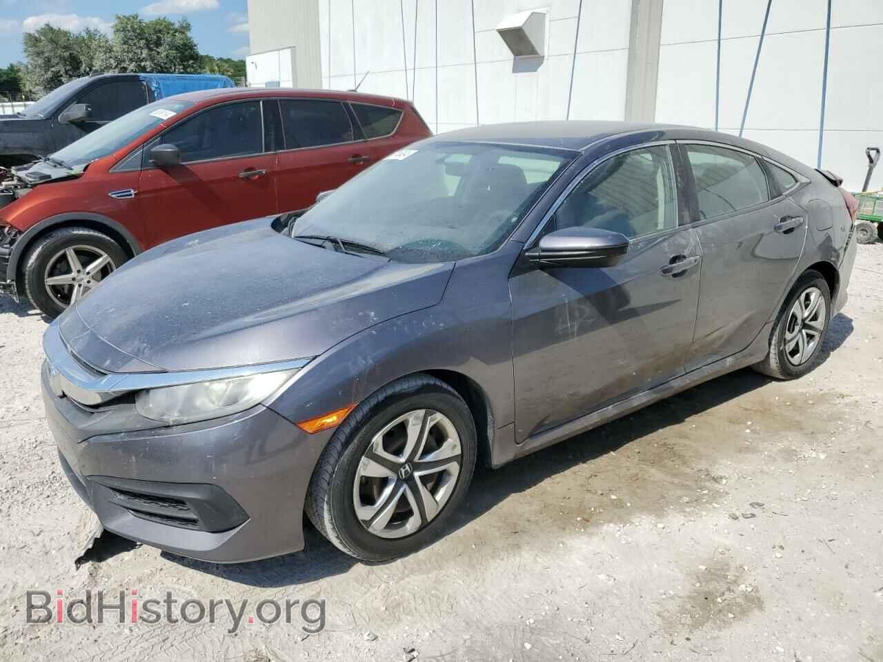 Фотография 19XFC2F52HE055763 - HONDA CIVIC 2017