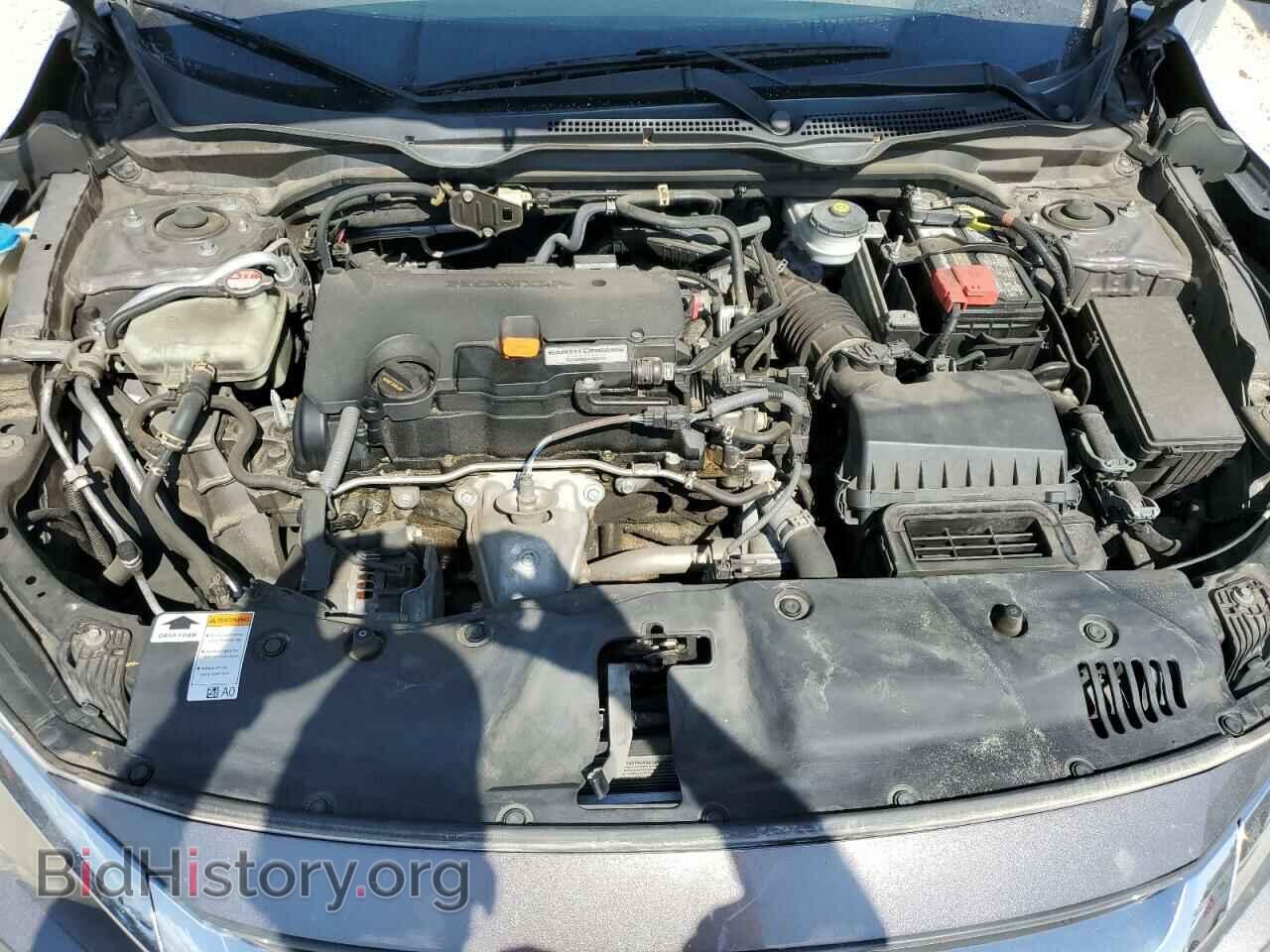 2017 HONDA CIVIC - VIN: 19XFC2F52HE055763 - Фото 11