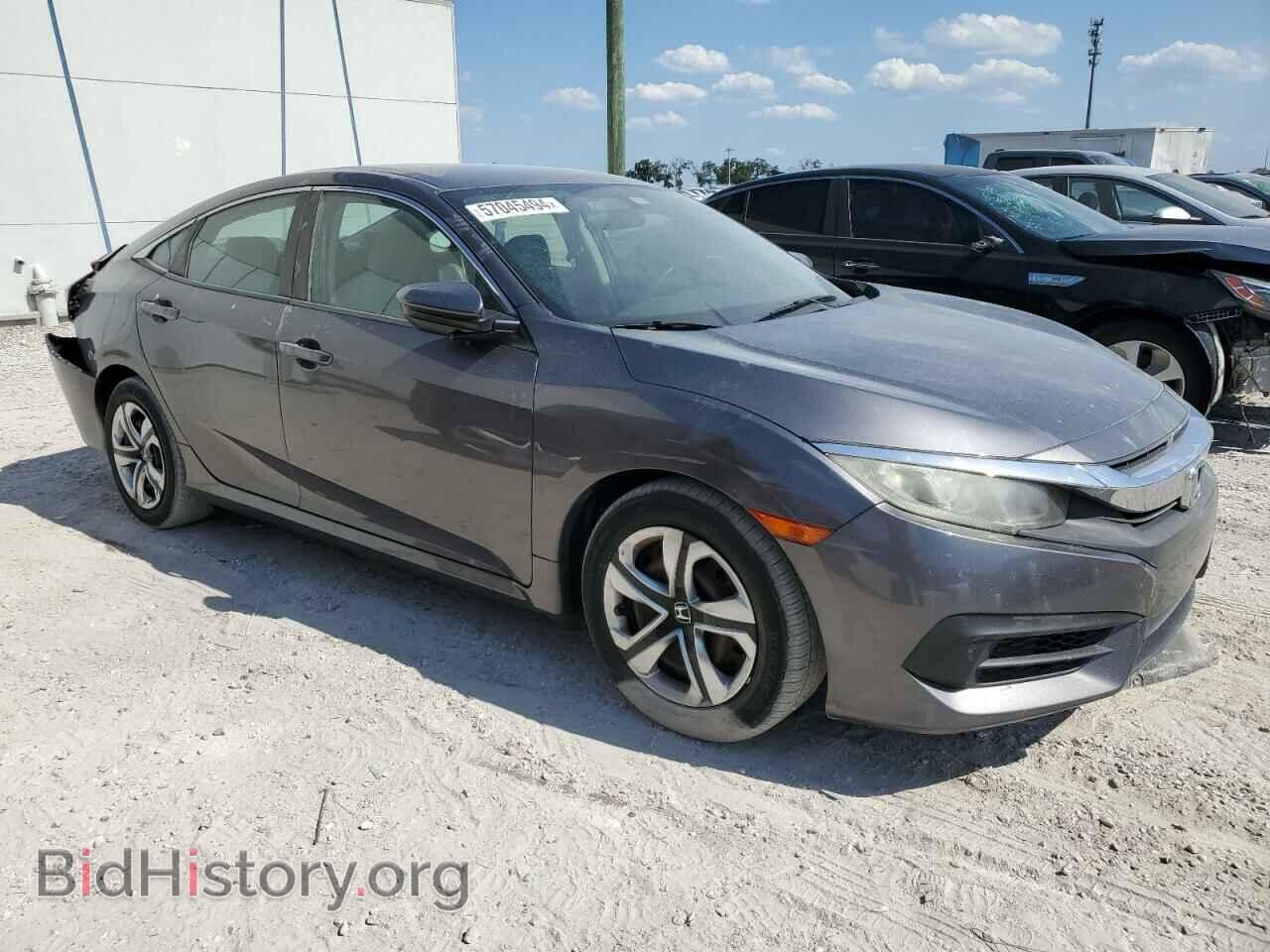 2017 HONDA CIVIC - VIN: 19XFC2F52HE055763 - Фото 4