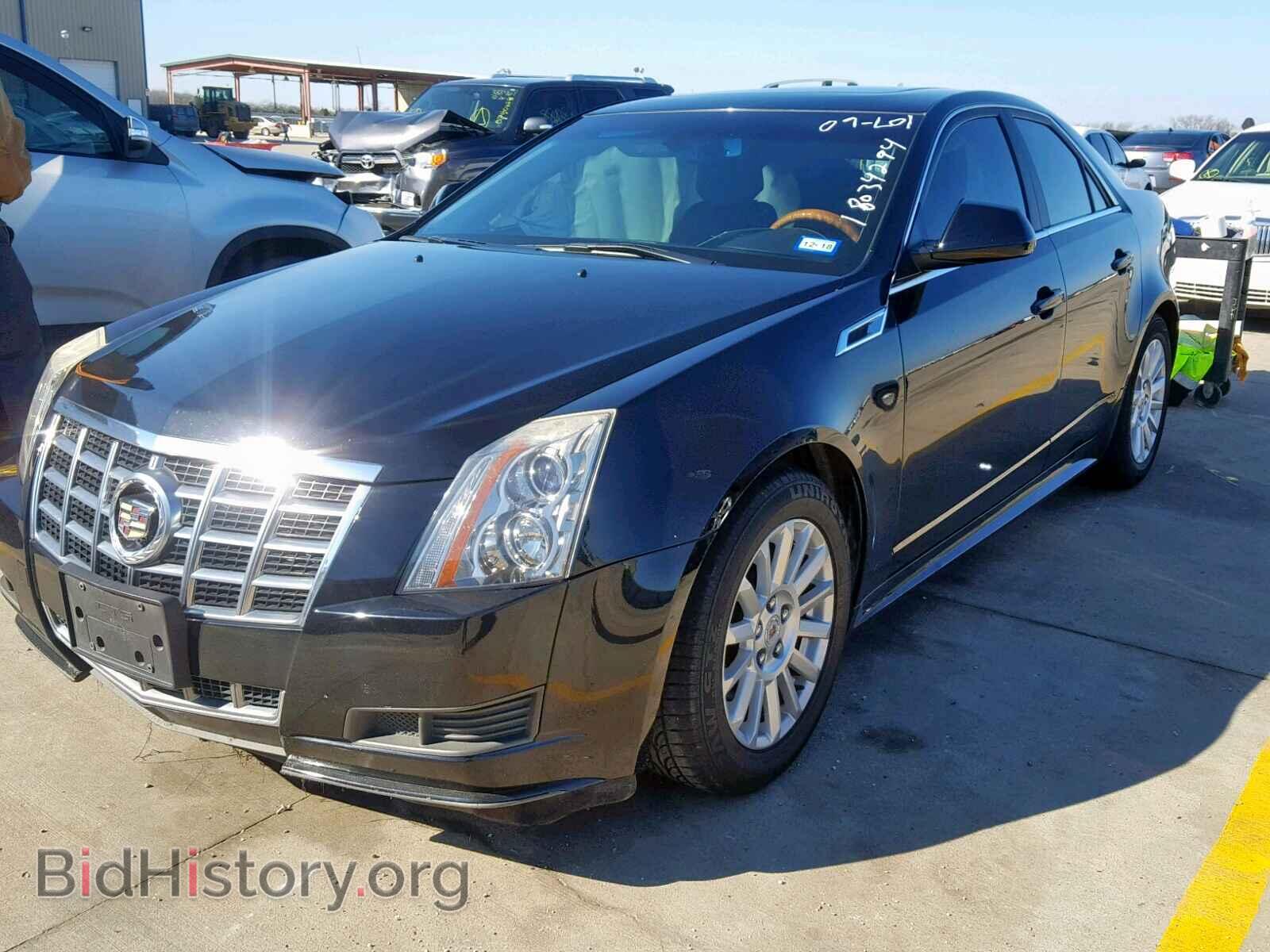 2013 CADILLAC CTS - VIN: 1G6DE5E52D0103336 - Фото 2