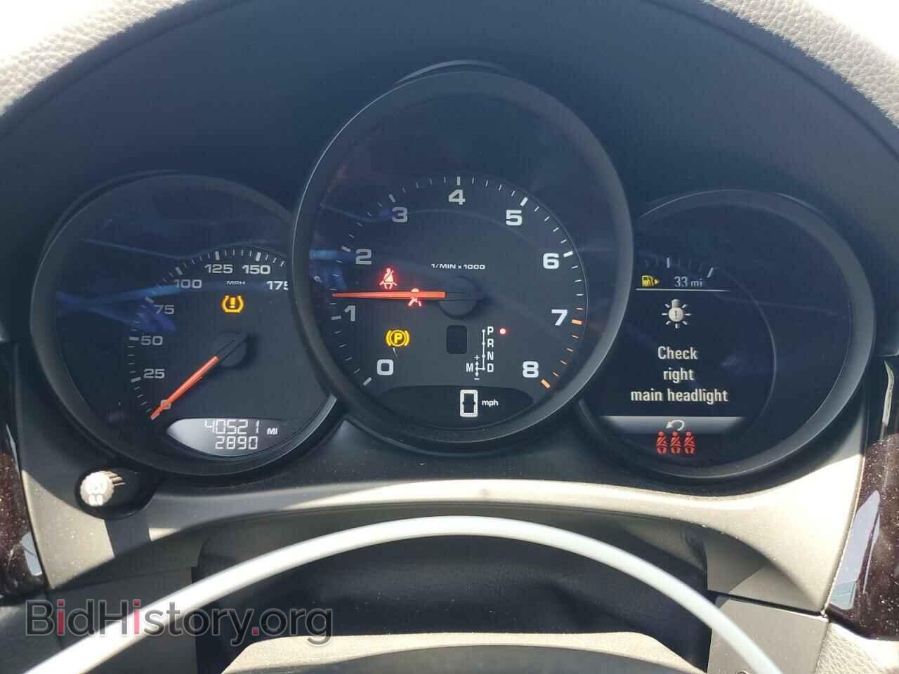 2020 PORSCHE MACAN - VIN: WP1AA2A55LLB08011 - Фото 9