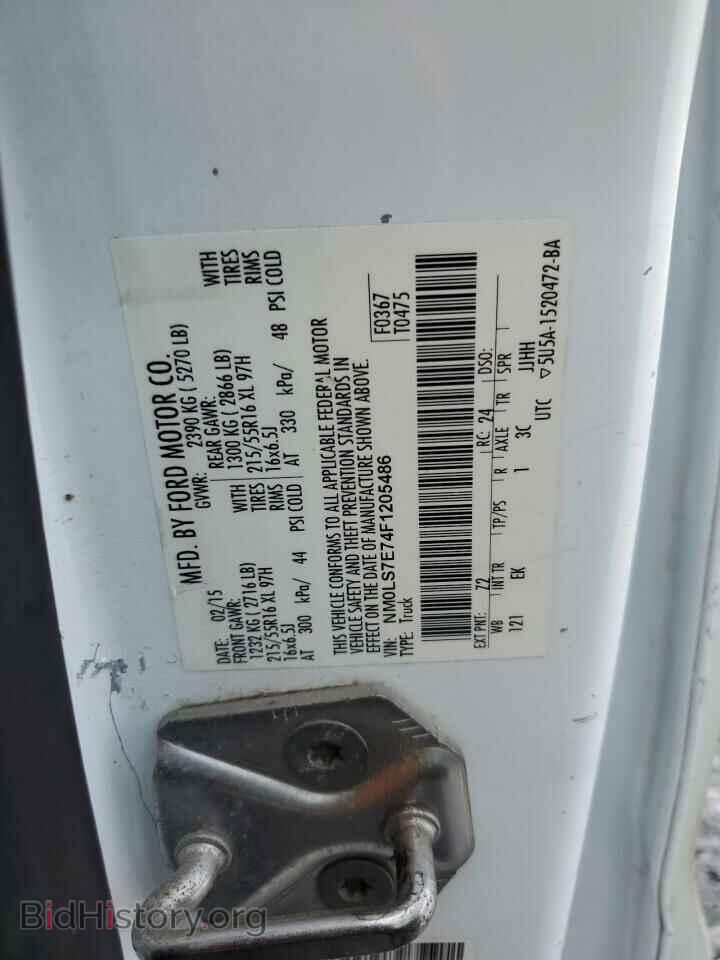 2015 FORD TRANSIT - VIN: NM0LS7E74F1205486 - Фото 13