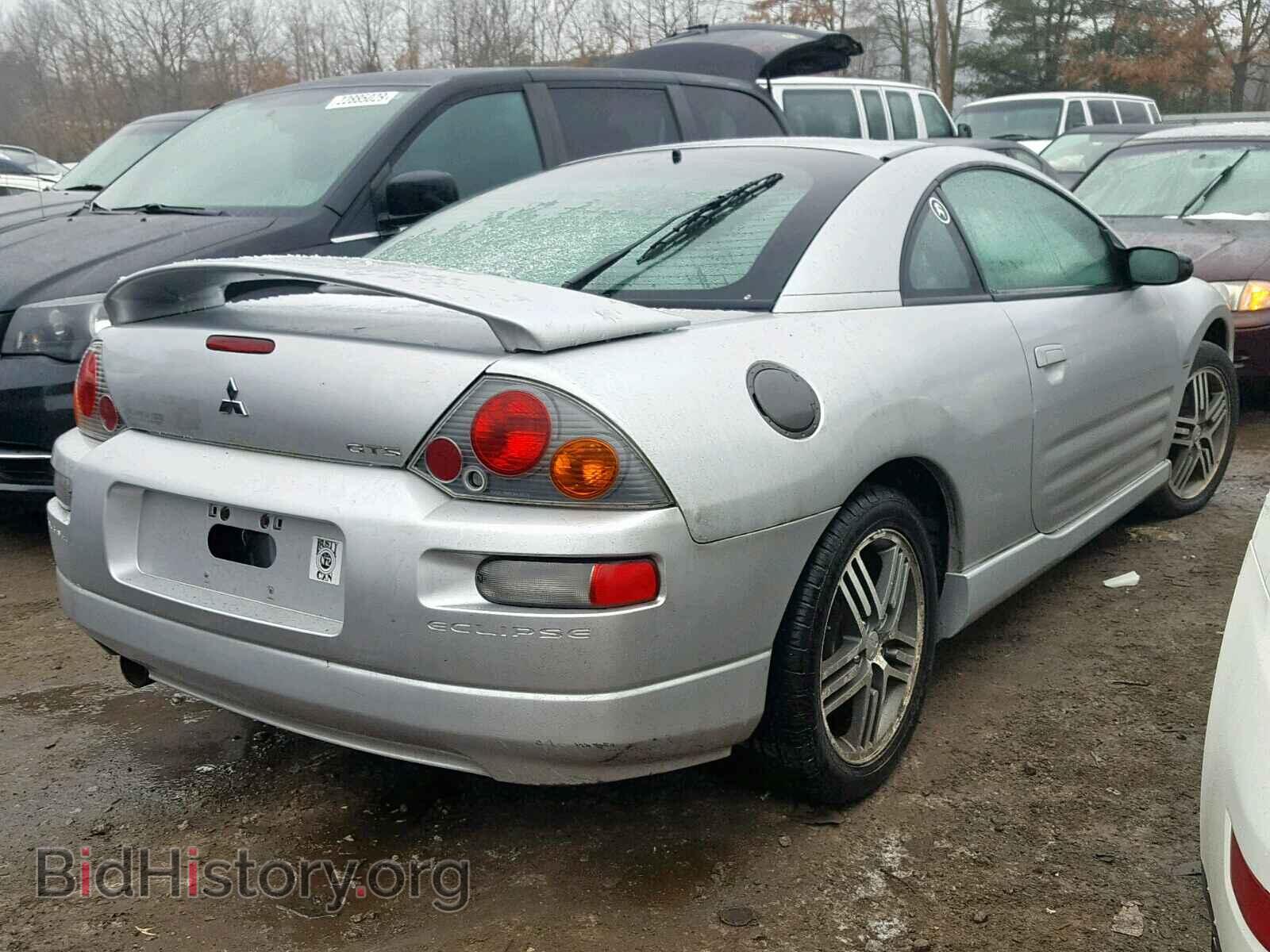 2005 MITSUBISHI ECLIPSE - VIN: 4A3AC74H85E007371 - Photo 4