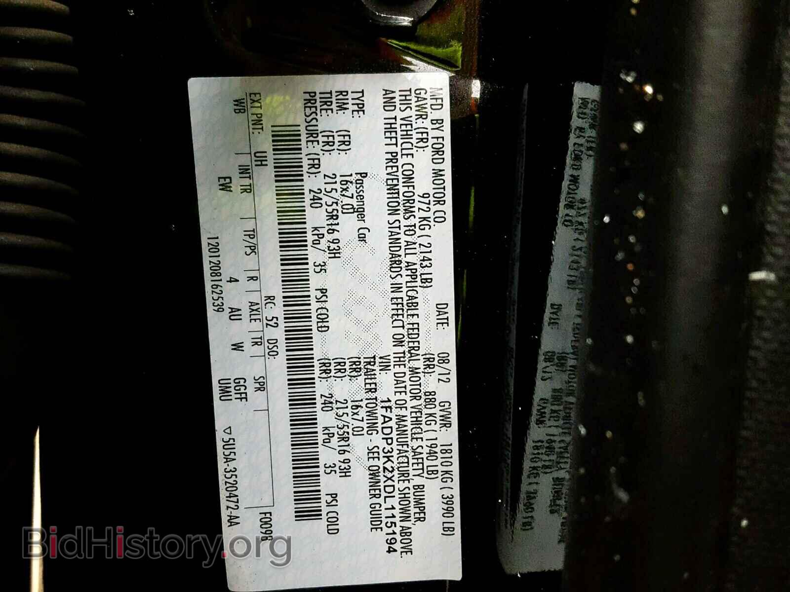 2013 FORD FOCUS - VIN: 1FADP3K2XDL115194 - Фото 10