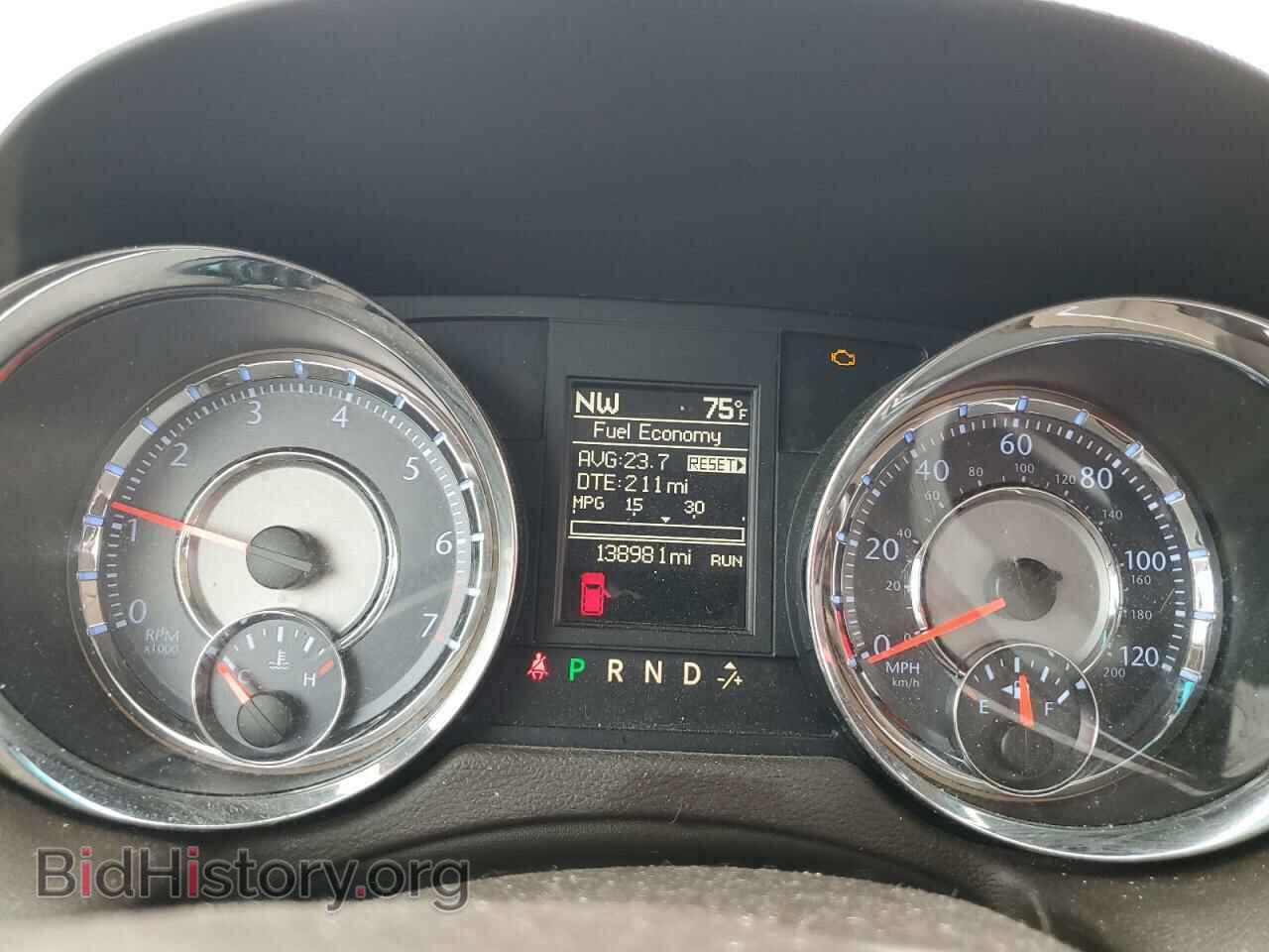 2015 CHRYSLER MINIVAN - VIN: 2C4RC1BG6FR751651 - Photo 9