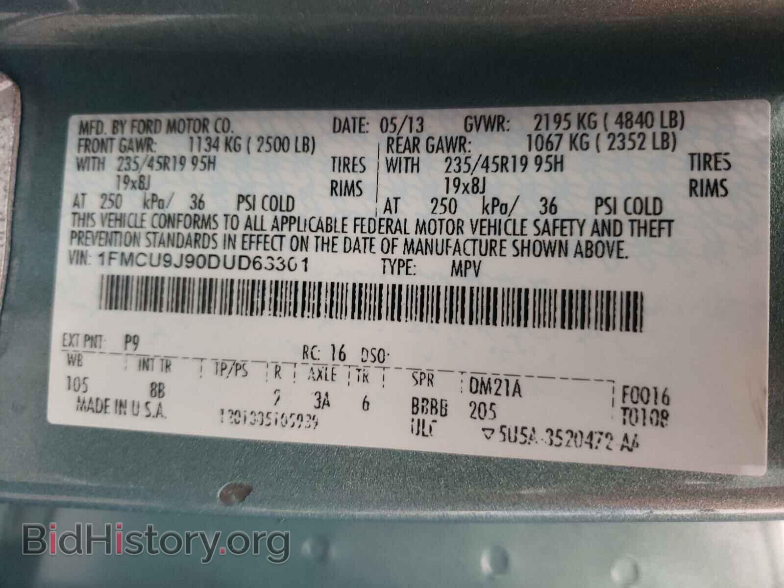 2013 FORD ESCAPE - VIN: 1FMCU9J90DUD63301 - Фото 10