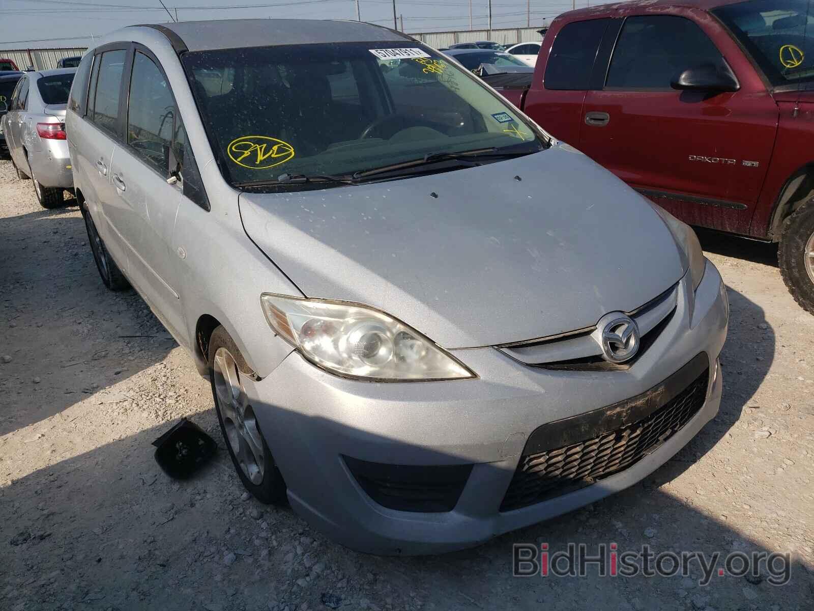 Photo JM1CR293880318763 - MAZDA 5 2008