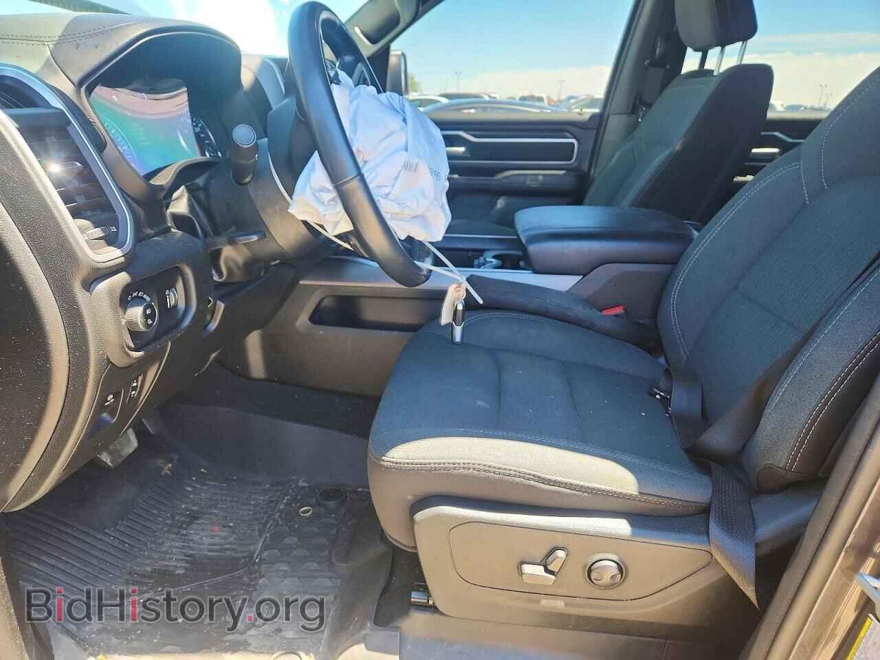 2023 RAM 1500 - VIN: 1C6RRFFG8PN648548 - Фото 7