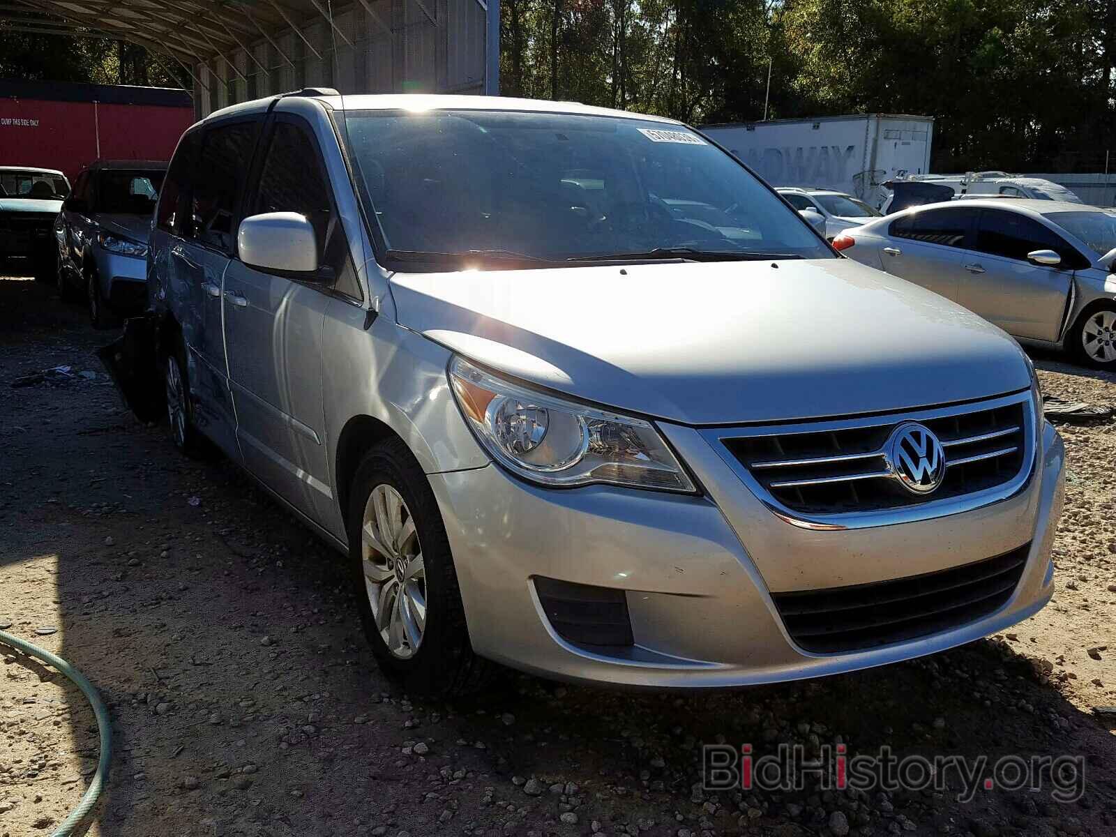 Фотография 2C4RVABGXCR120388 - VOLKSWAGEN ROUTAN SE 2012