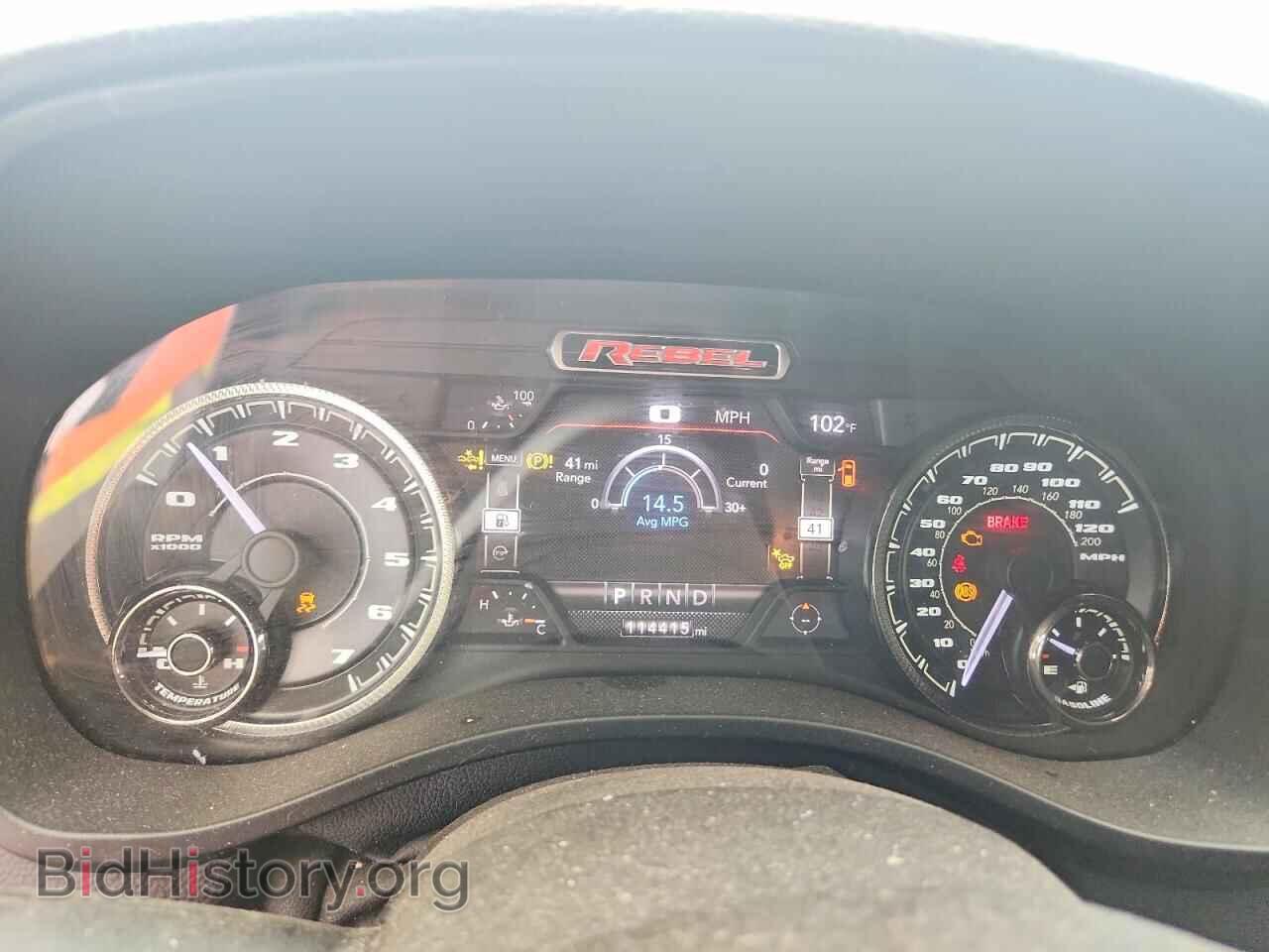 2021 RAM 1500 - VIN: 1C6SRFLT8MN535875 - Photo 9