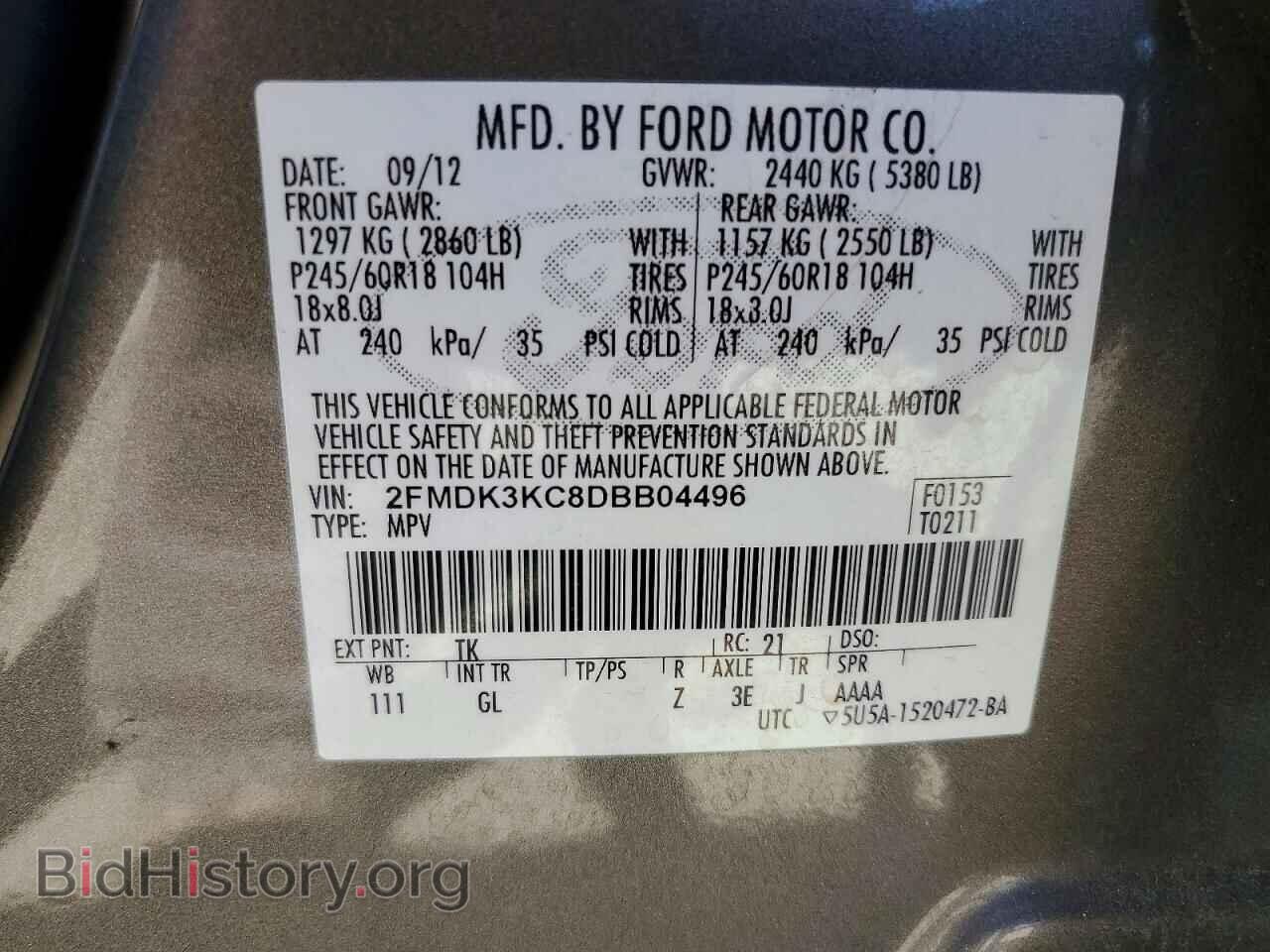2013 FORD EDGE - VIN: 2FMDK3KC8DBB04496 - Фото 13