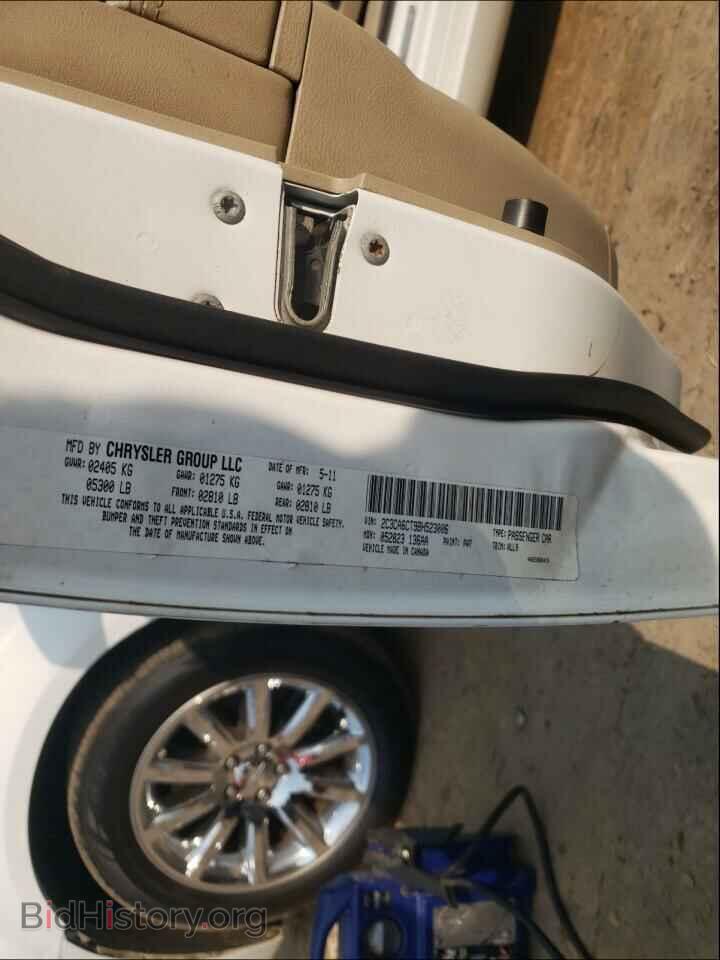 2011 CHRYSLER 300 - VIN: 2C3CA6CT9BH523006 - Фото 10