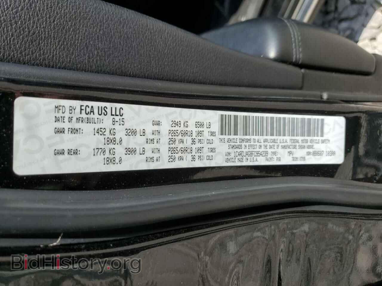 2015 DODGE DURANGO - VIN: 1C4RDJAG8FC954239 - Photo 10