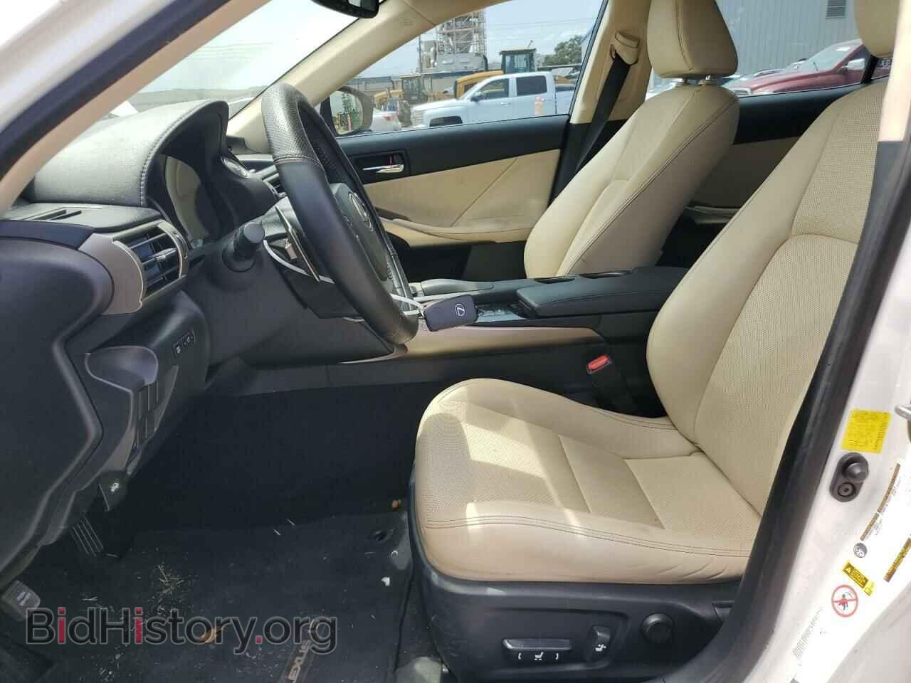 2014 LEXUS IS - VIN: JTHBF1D23E5016033 - Photo 7