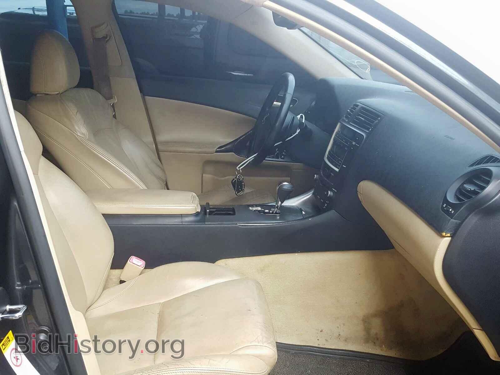 2007 LEXUS IS - VIN: JTHBK262472044216 - Фото 5